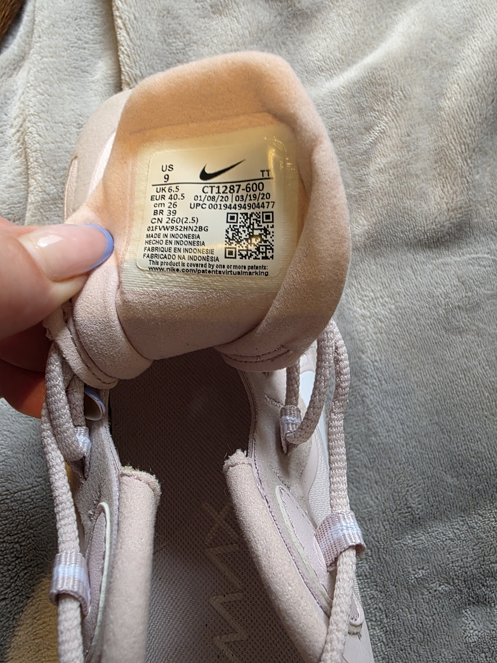 Nike Pink Women's Sneakers - Light Pink Suede